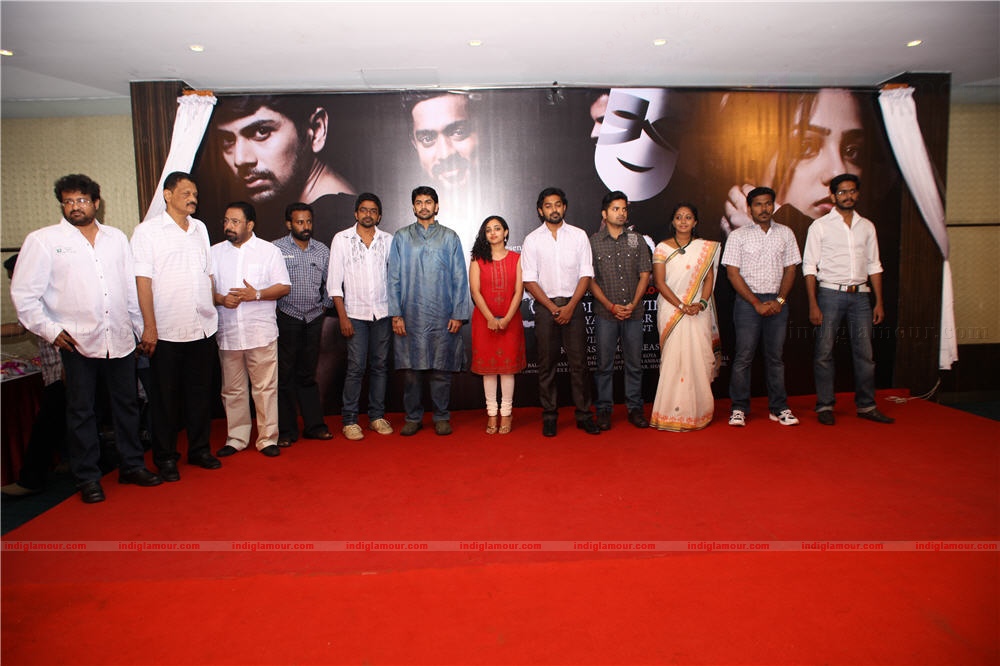 Apoorva Ragam pooja Event hd photo