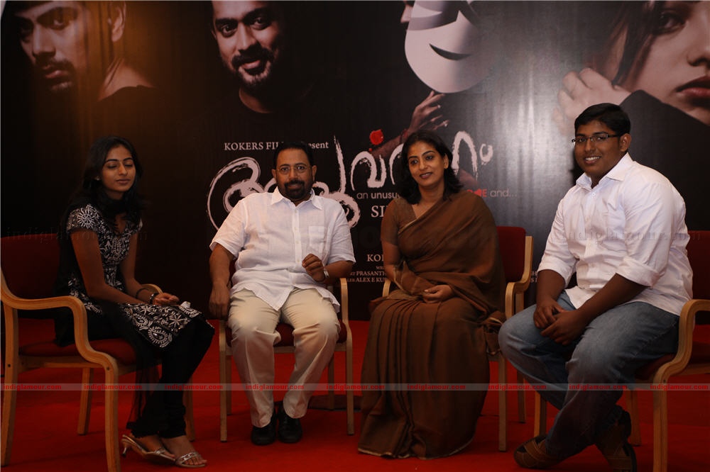 Apoorva Ragam pooja Event hd photo