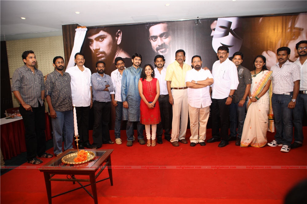 Apoorva Ragam pooja Event hd photo