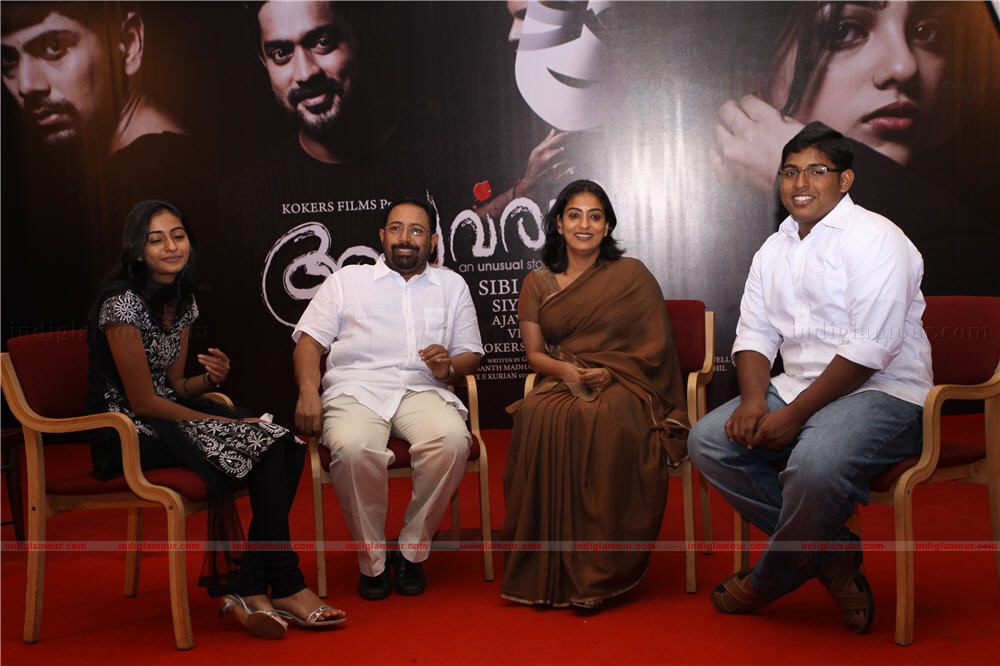 Apoorva Ragam pooja Event hd photo