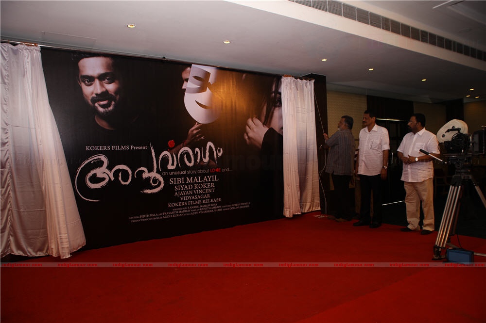 Apoorva Ragam pooja Event hd photo