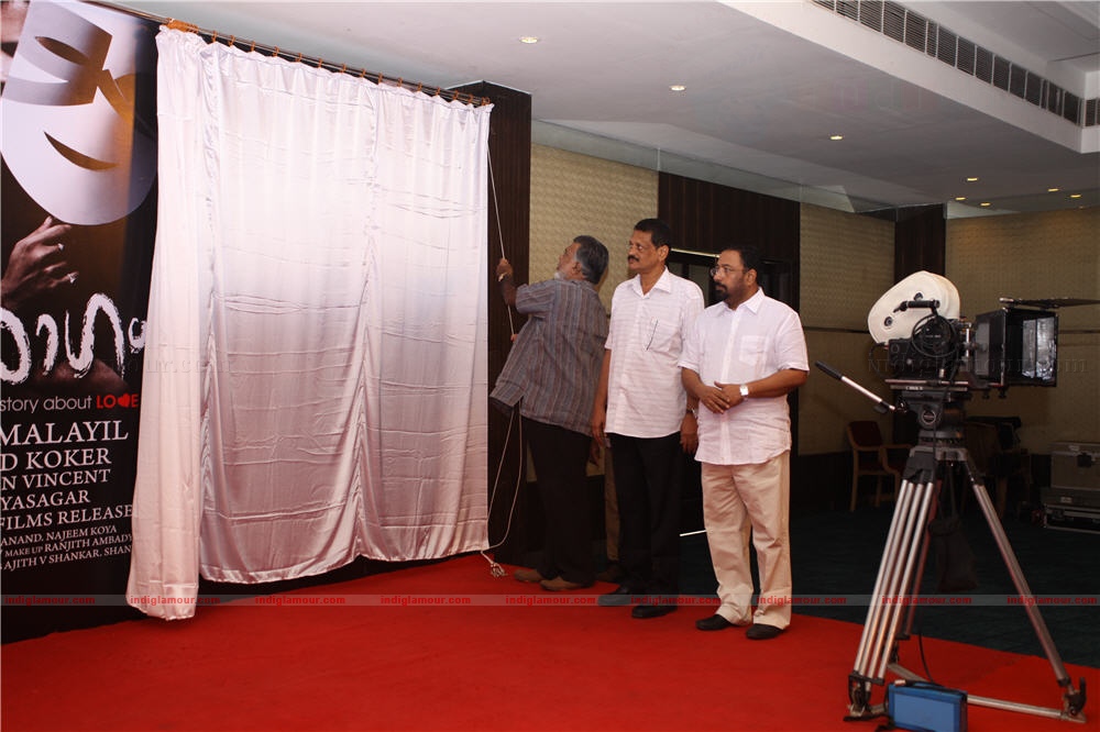 Apoorva Ragam pooja Event hd photo