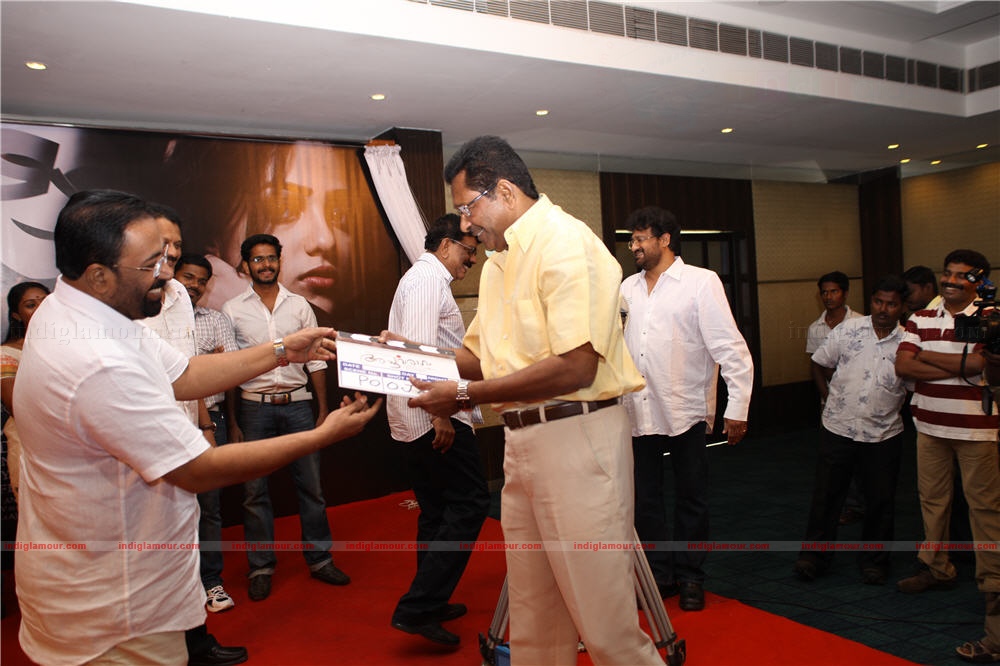 Apoorva Ragam pooja Event hd photo