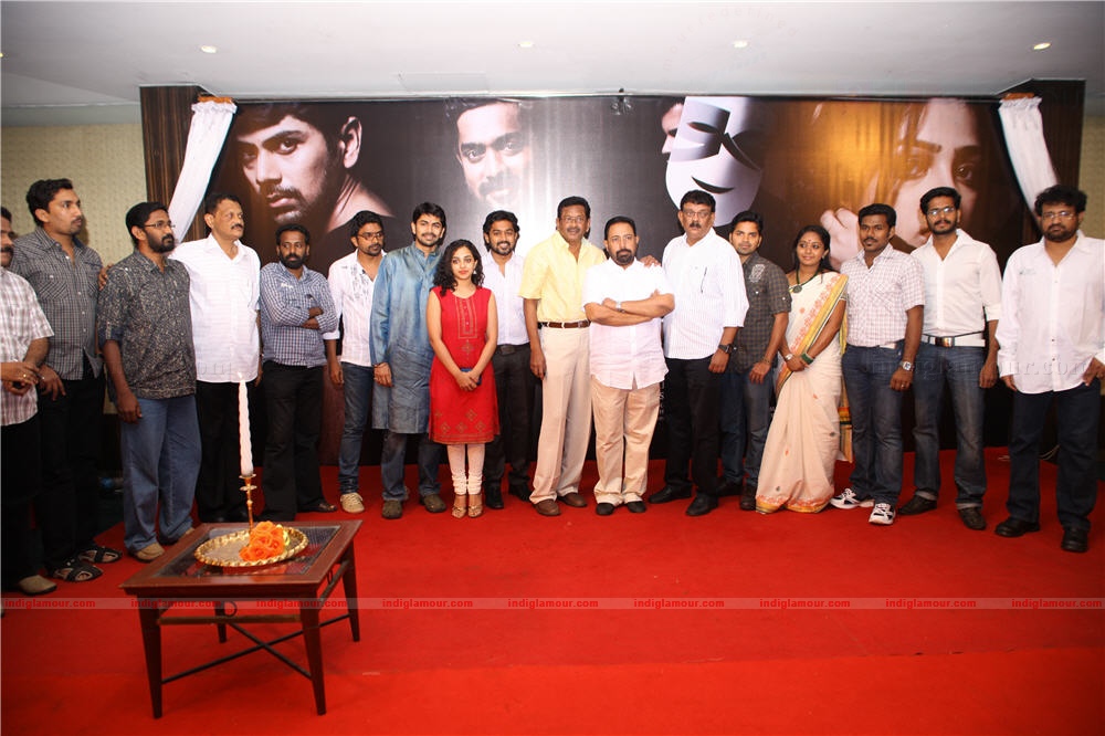 Apoorva Ragam pooja Event hd photo