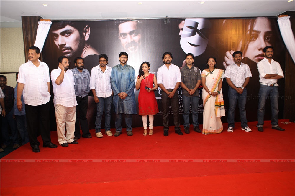 Apoorva Ragam pooja Event hd photo
