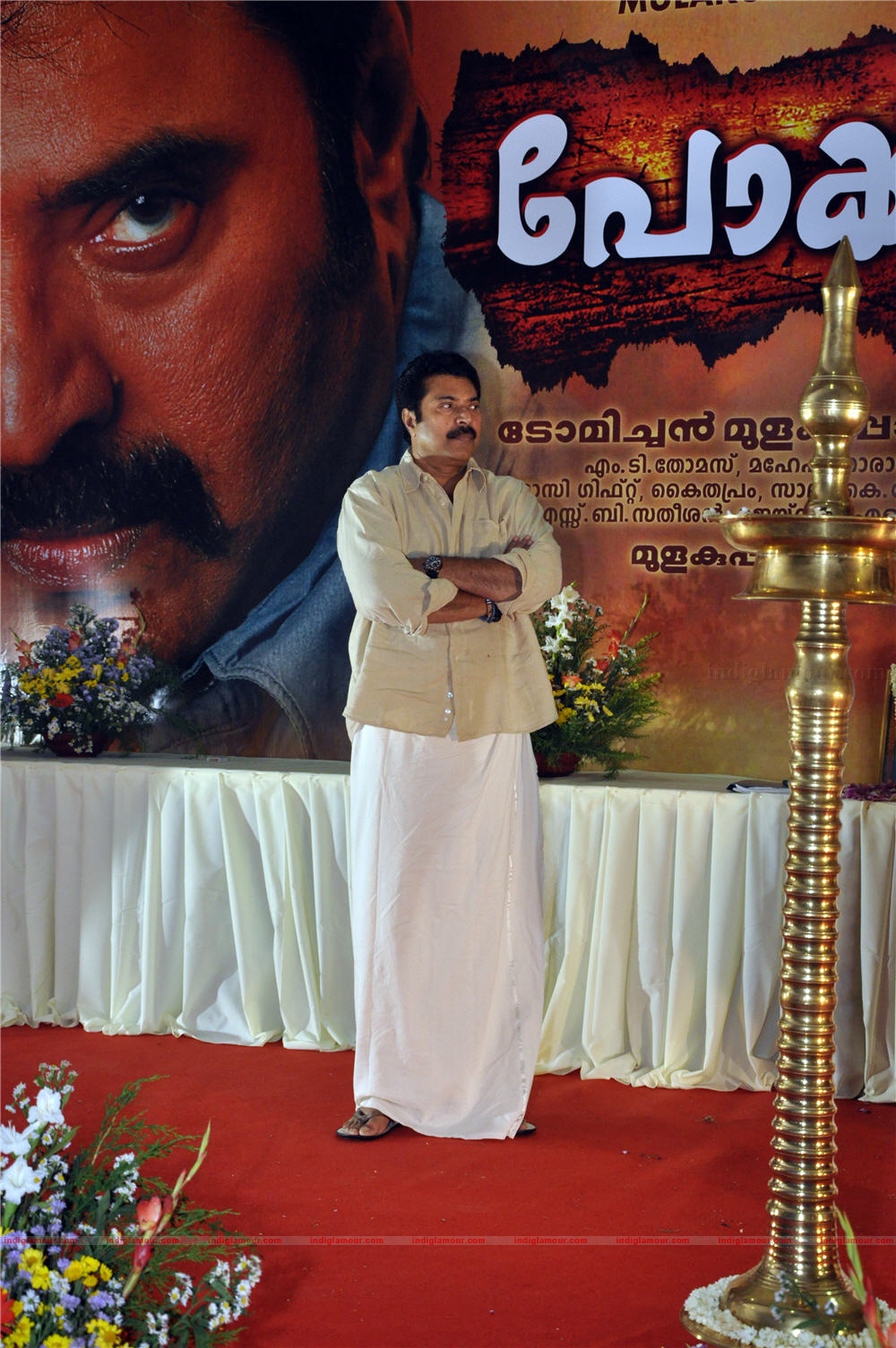 Pokkiri Raja pooja Event hd photo