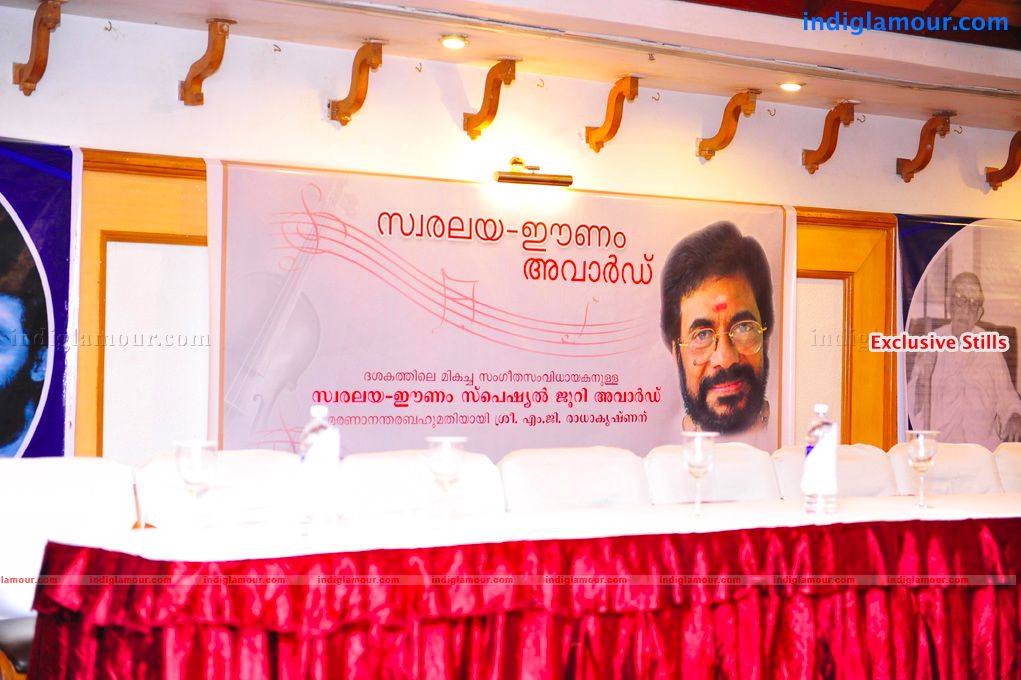 Swaralaya Eenam Awards Event hd photo