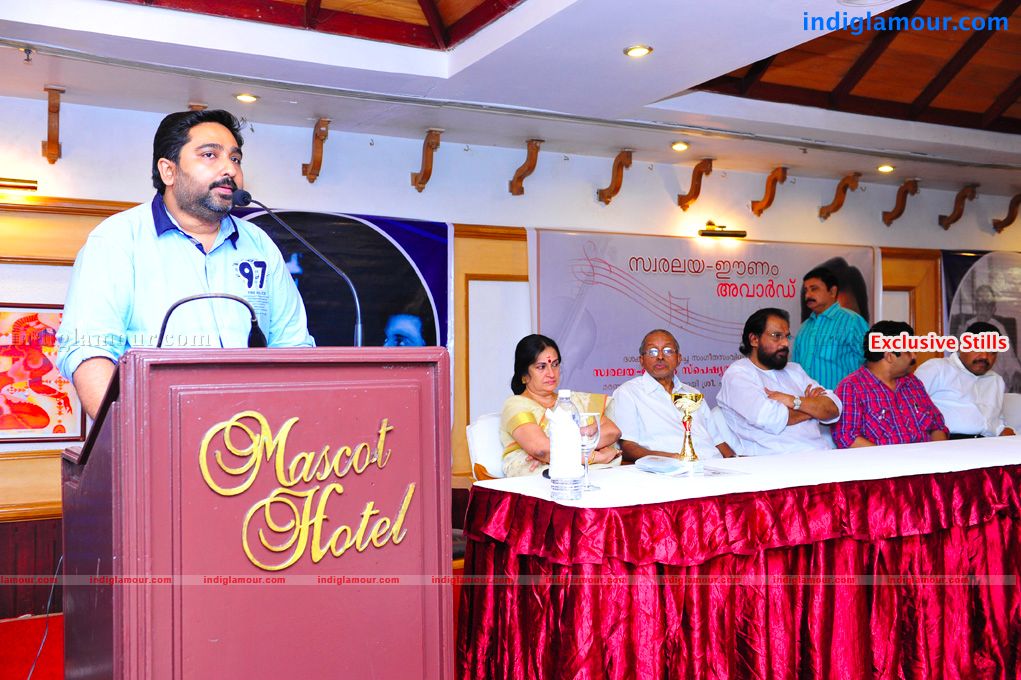 Swaralaya Eenam Awards Event hd photo