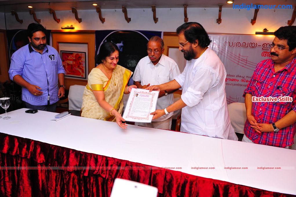 Swaralaya Eenam Awards Event hd photo