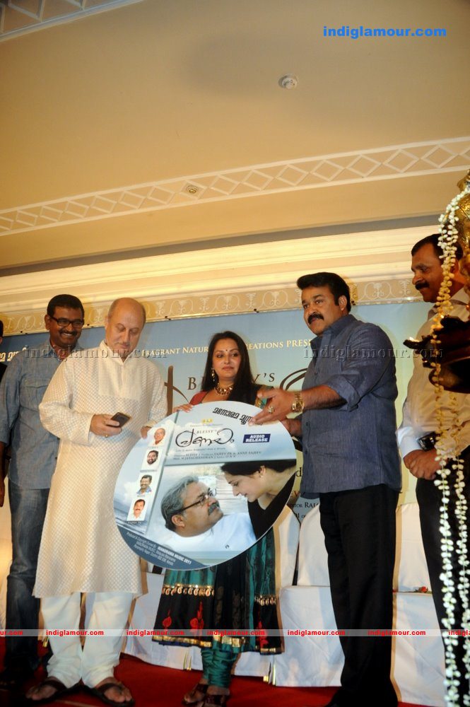 Pranayam Audio Release Event hd photo