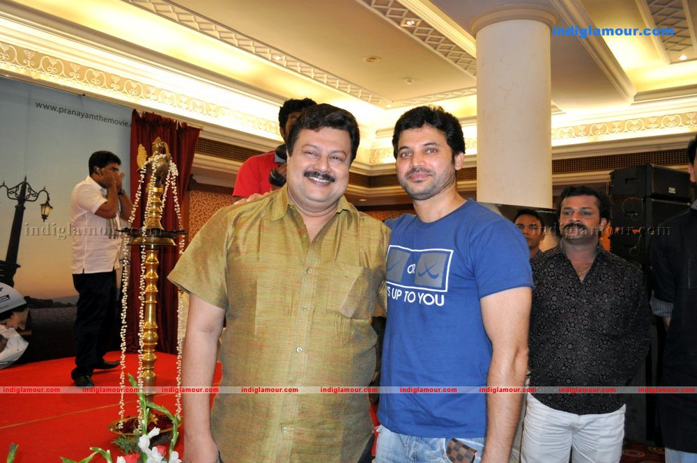 Pranayam Audio Release Event hd photo