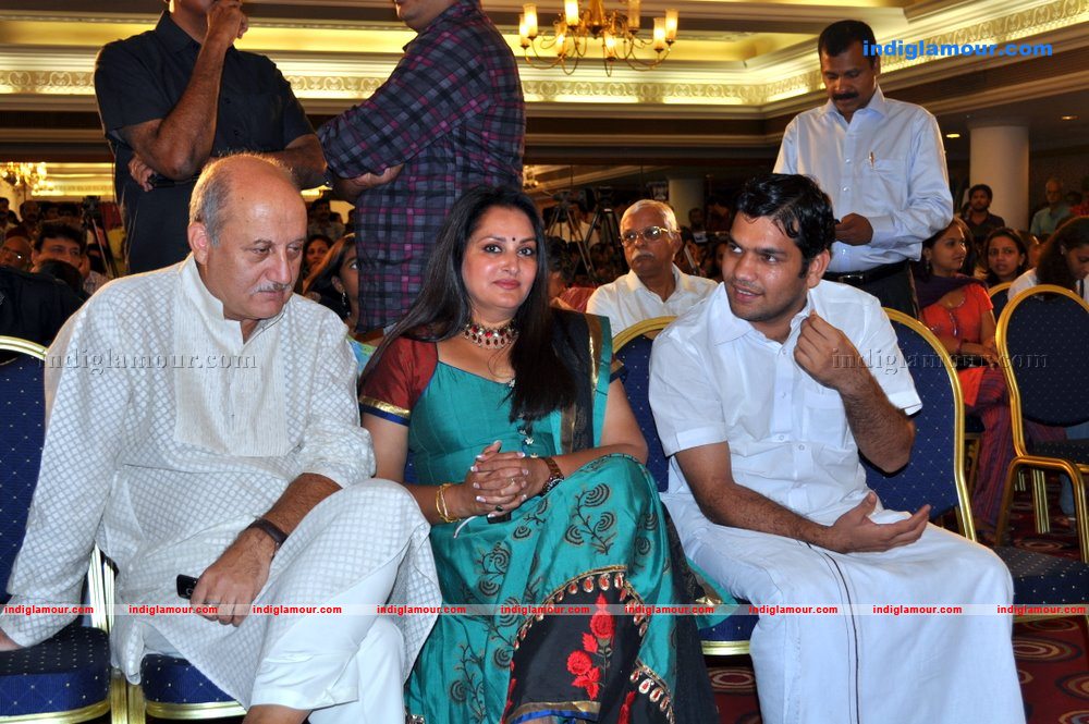 Pranayam Audio Release Event hd photo
