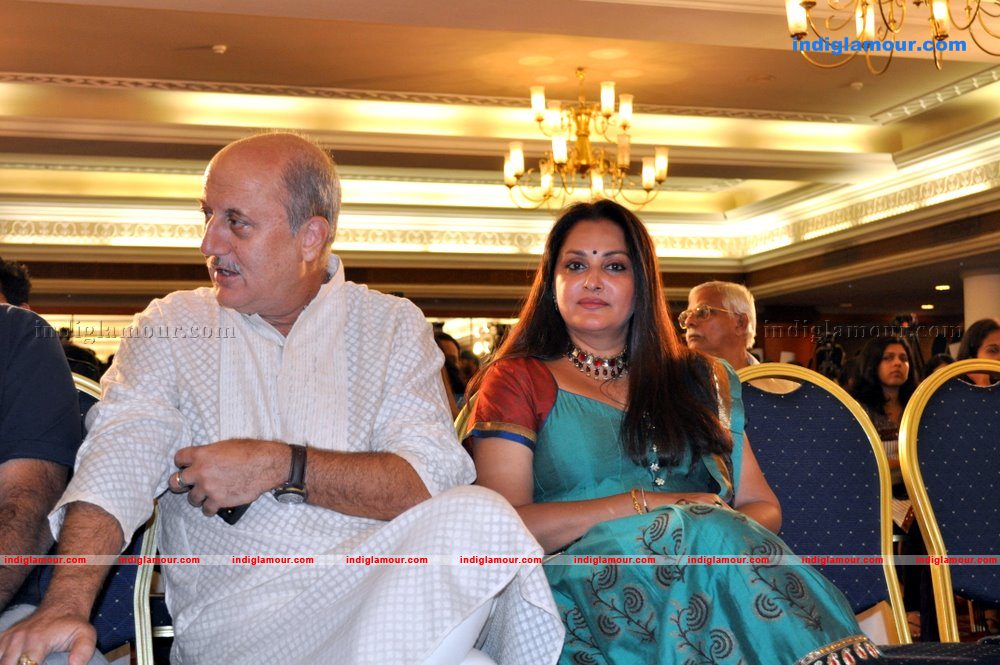Pranayam Audio Release Event hd photo