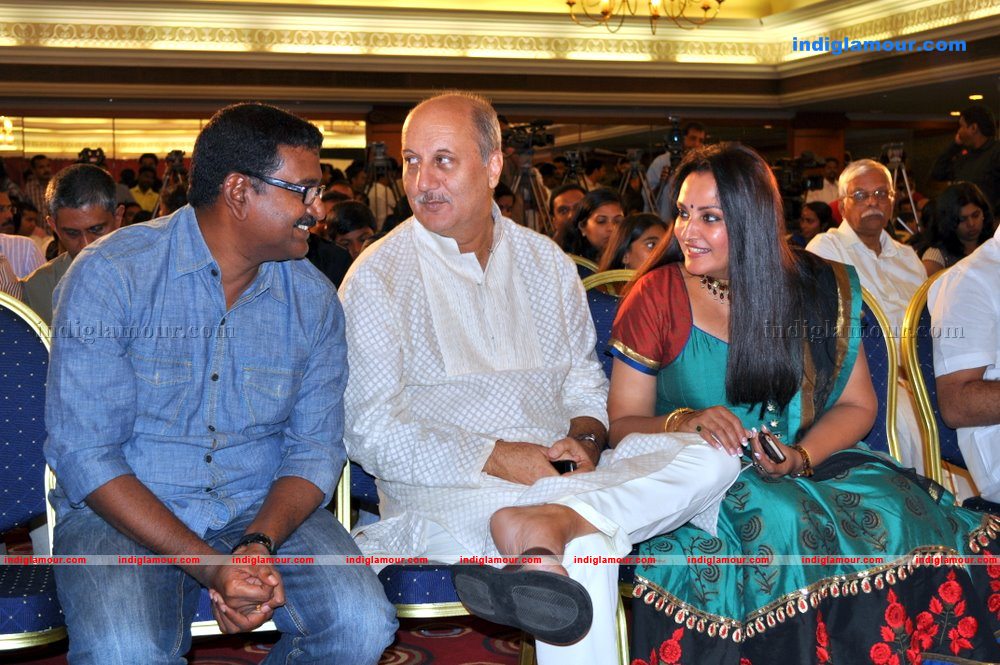 Pranayam Audio Release Event hd photo