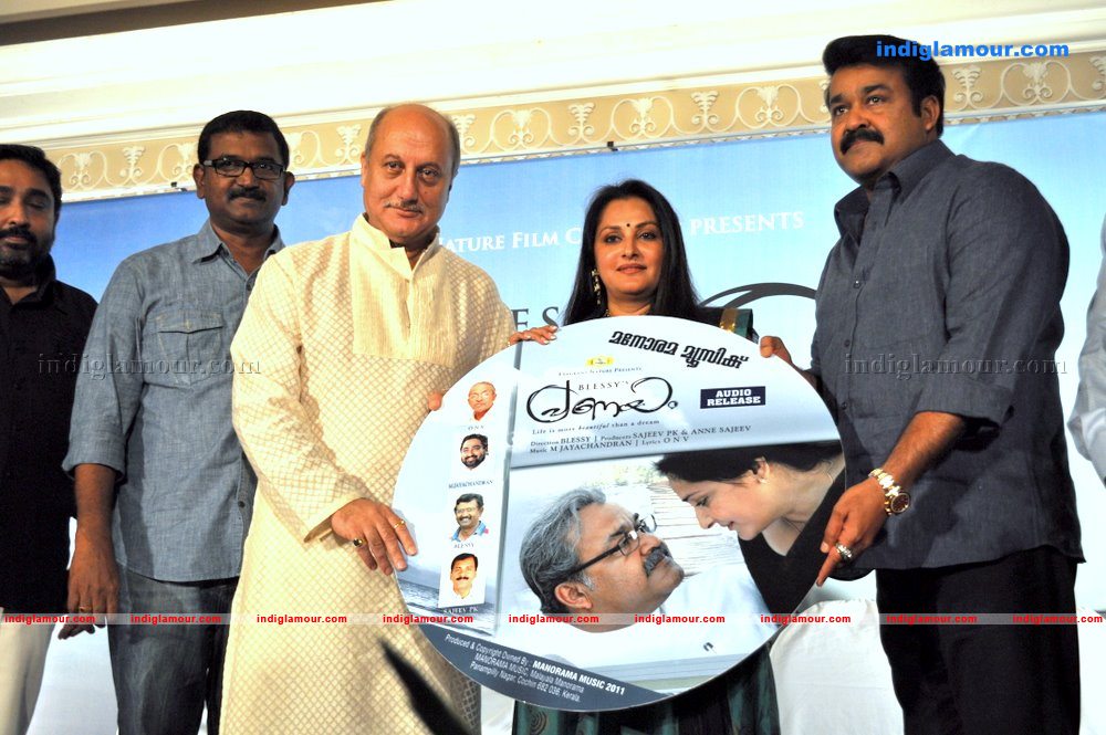Pranayam Audio Release Event hd photo
