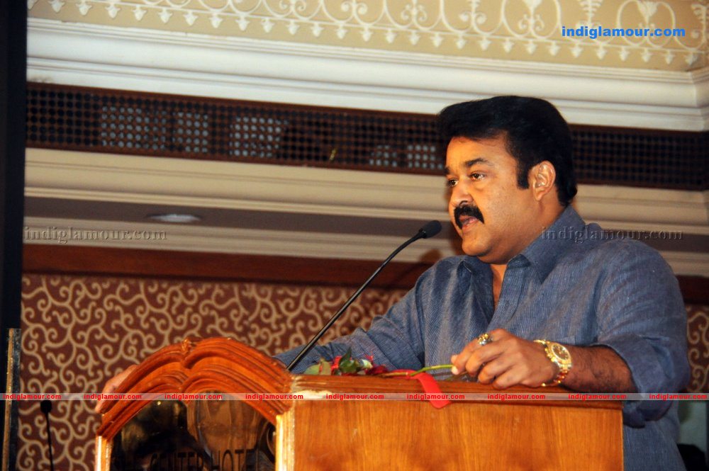 Pranayam Audio Release Event hd photo