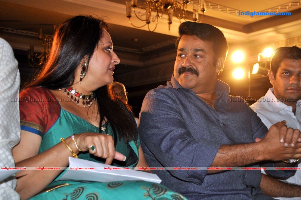 Pranayam Audio Release Event hd photo