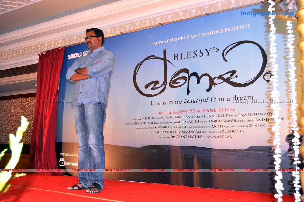 Pranayam Audio Release Event hd photo