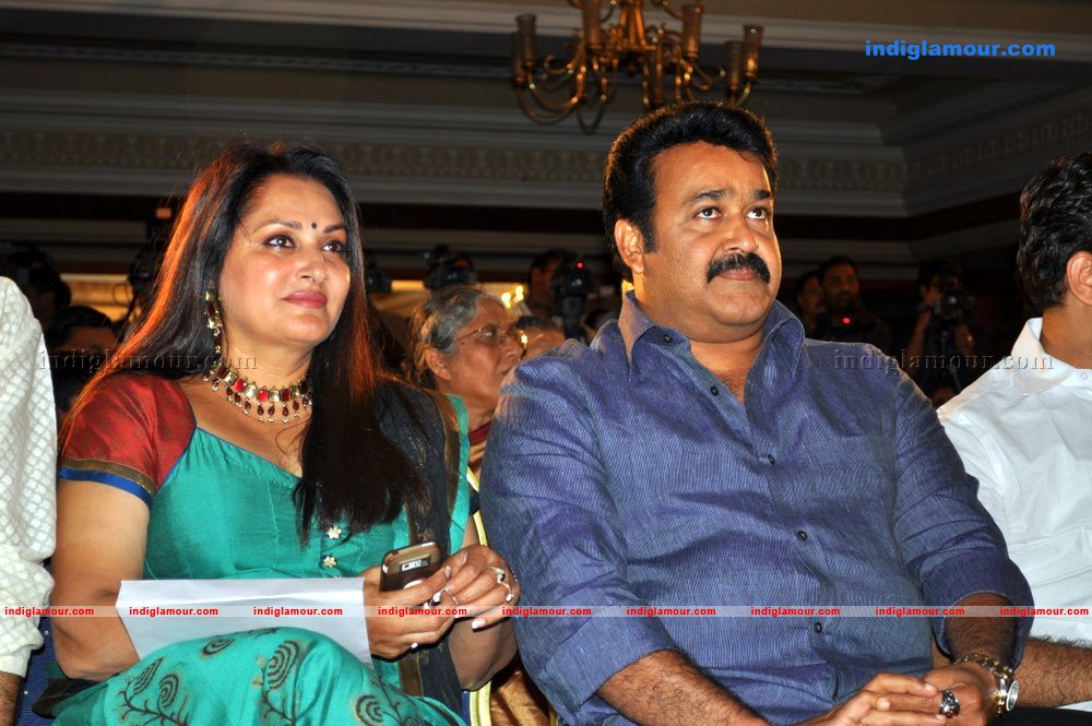 Pranayam Audio Release Event hd photo