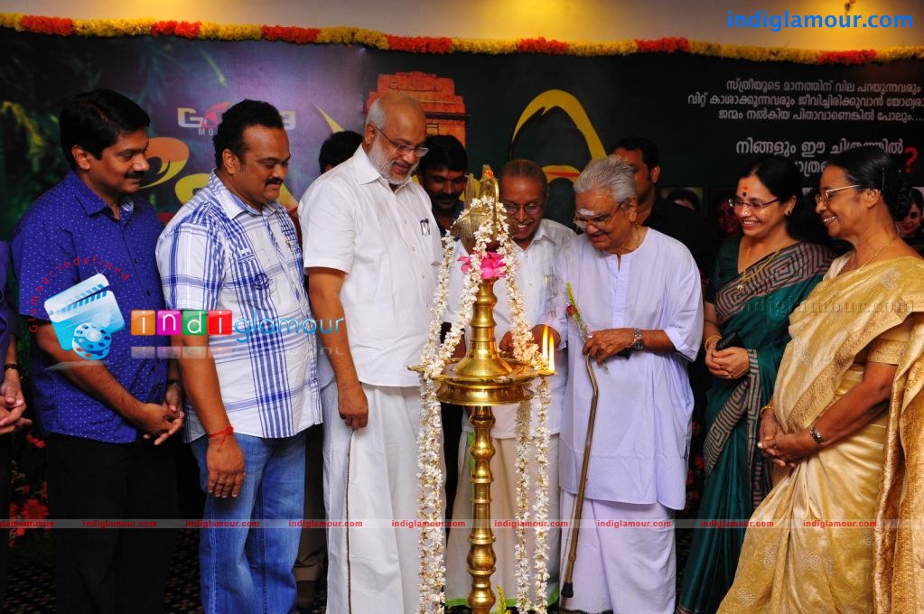 Senani Sethuvum Bhamayum Movie Pooja Event hd photo