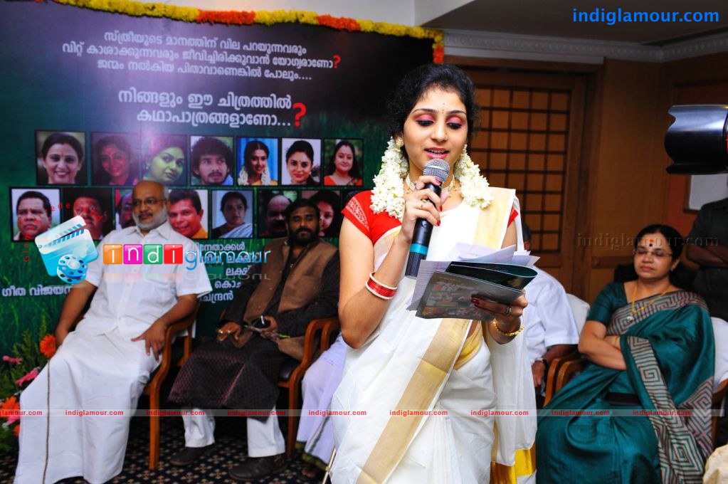 Senani Sethuvum Bhamayum Movie Pooja Event hd photo