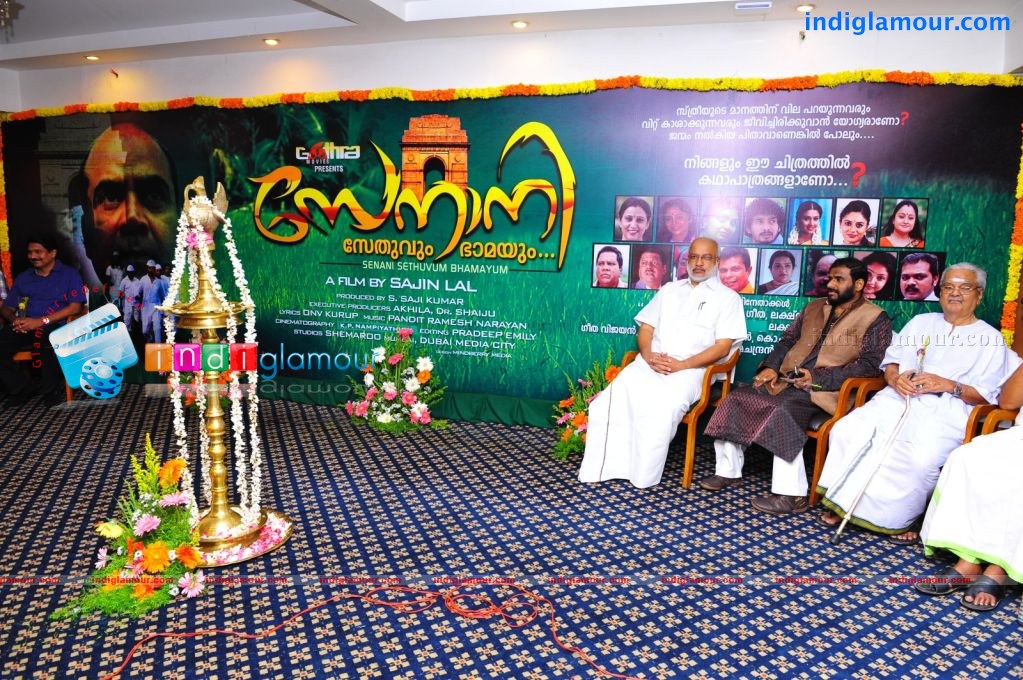 Senani Sethuvum Bhamayum Movie Pooja Event hd photo