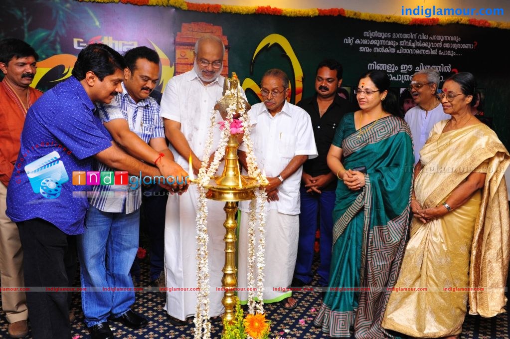 Senani Sethuvum Bhamayum Movie Pooja Event hd photo