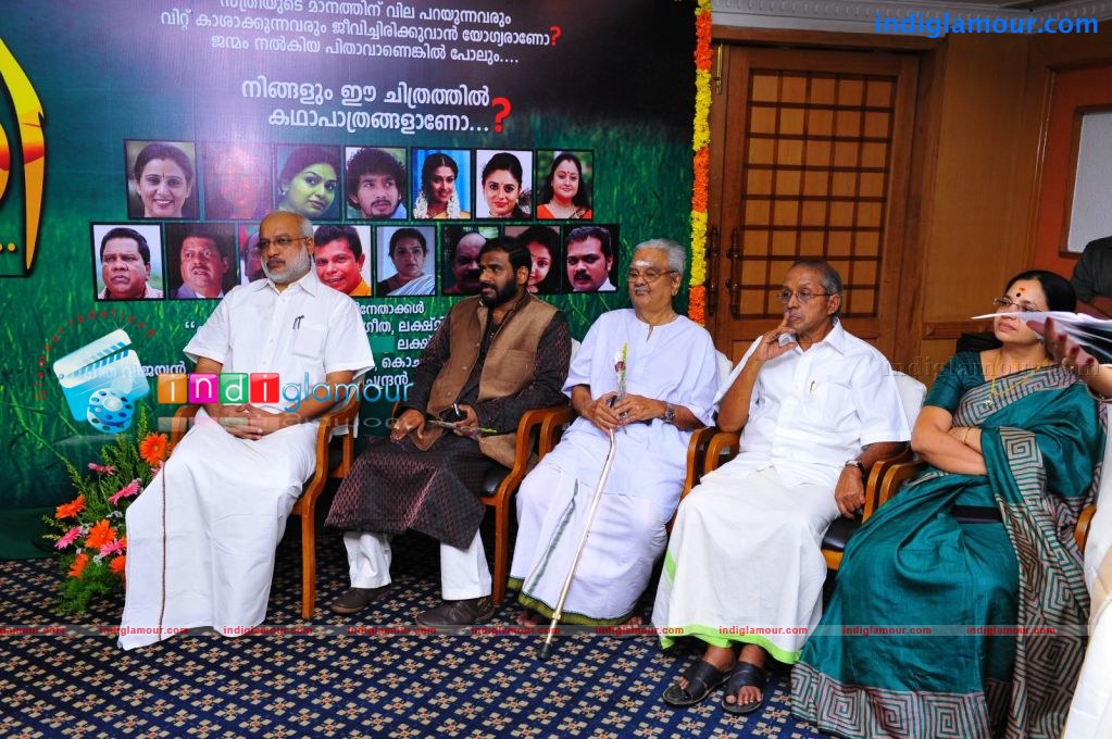 Senani Sethuvum Bhamayum Movie Pooja Event hd photo