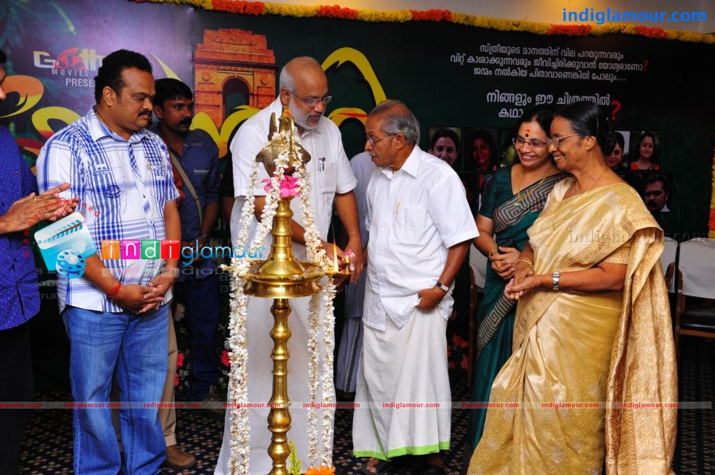 Senani Sethuvum Bhamayum Movie Pooja Event hd photo