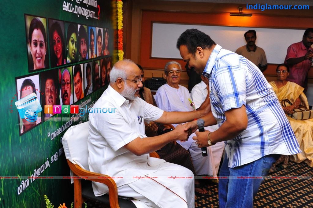 Senani Sethuvum Bhamayum Movie Pooja Event hd photo