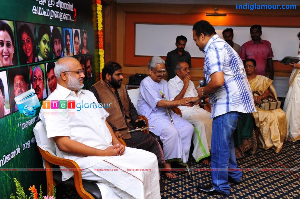 Senani Sethuvum Bhamayum Movie Pooja Event hd photo