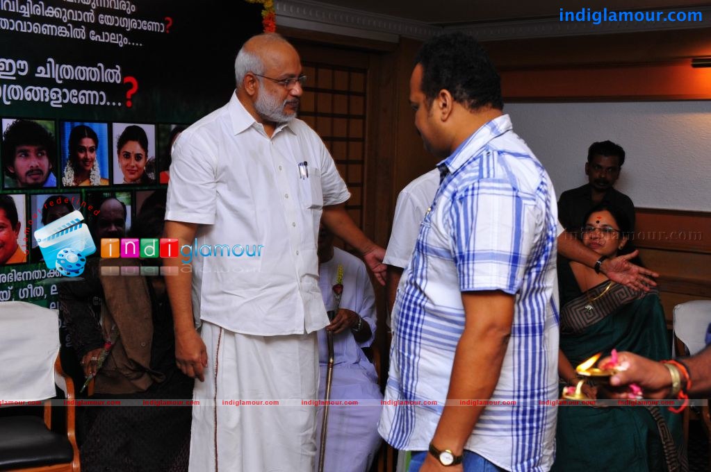 Senani Sethuvum Bhamayum Movie Pooja Event hd photo