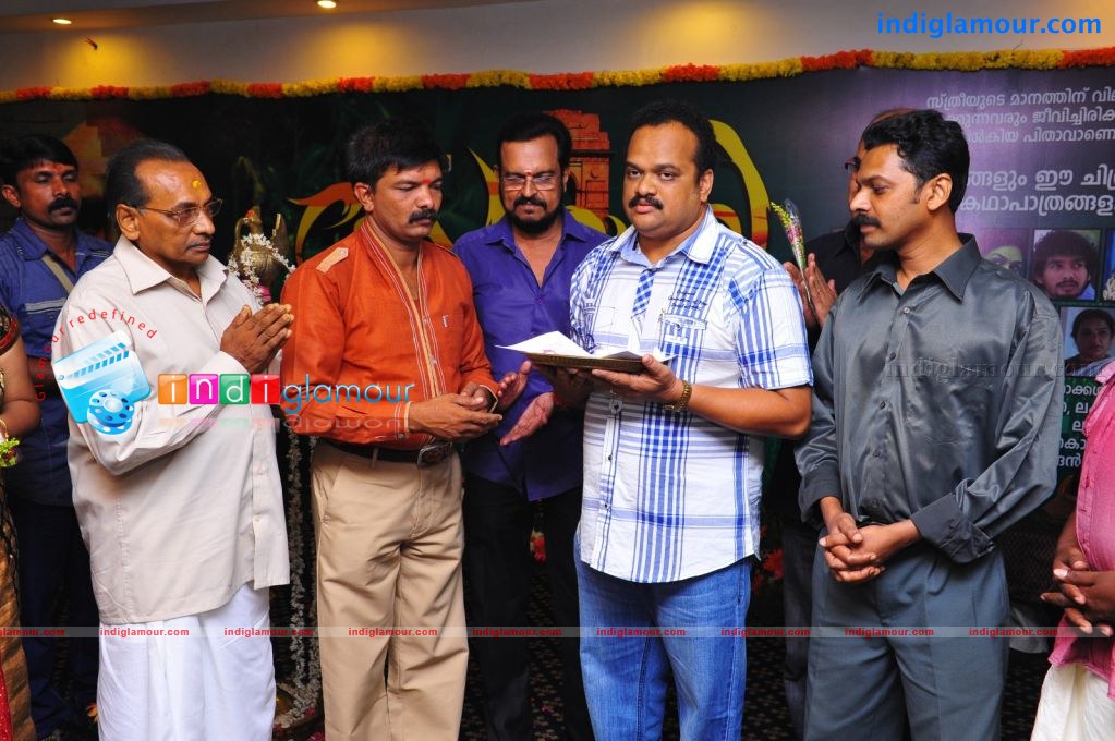Senani Sethuvum Bhamayum Movie Pooja Event hd photo