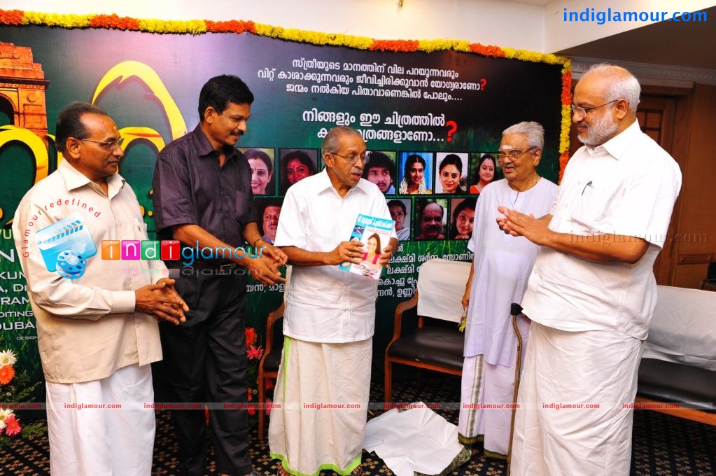 Senani Sethuvum Bhamayum Movie Pooja Event hd photo