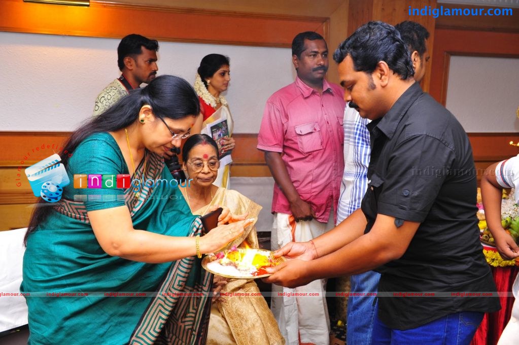 Senani Sethuvum Bhamayum Movie Pooja Event hd photo