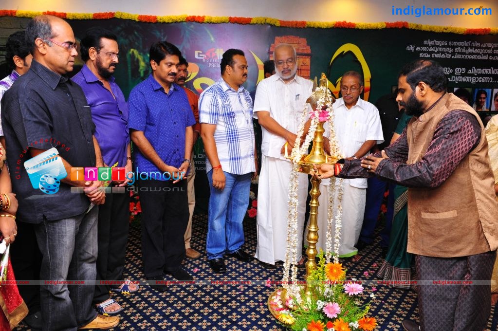 Senani Sethuvum Bhamayum Movie Pooja Event hd photo