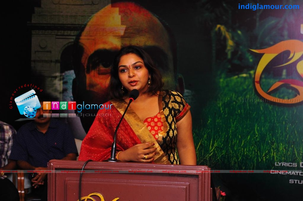 Senani Sethuvum Bhamayum Movie Pooja Event hd photo