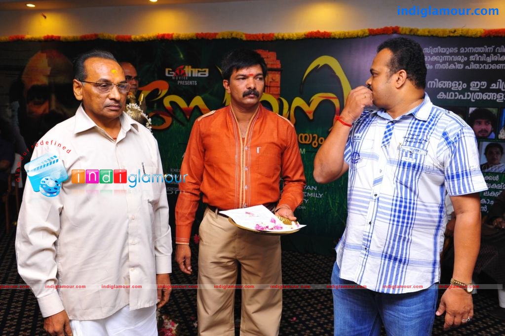 Senani Sethuvum Bhamayum Movie Pooja Event hd photo