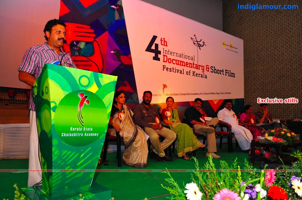 4th National Short Film Festival 2011 Event hd photo
