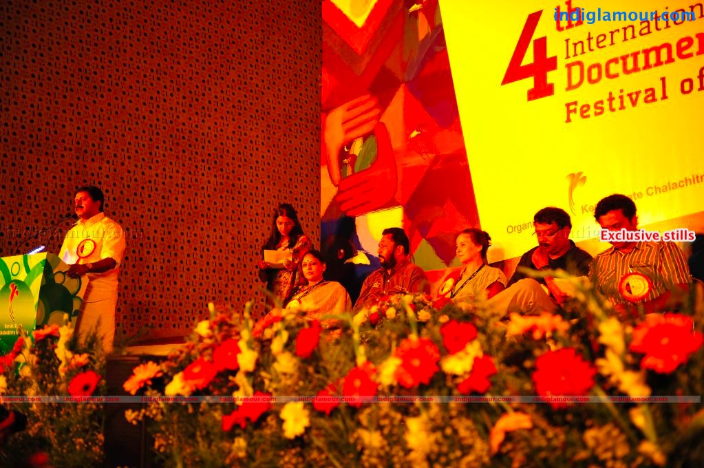 4th National Short Film Festival 2011 Event hd photo