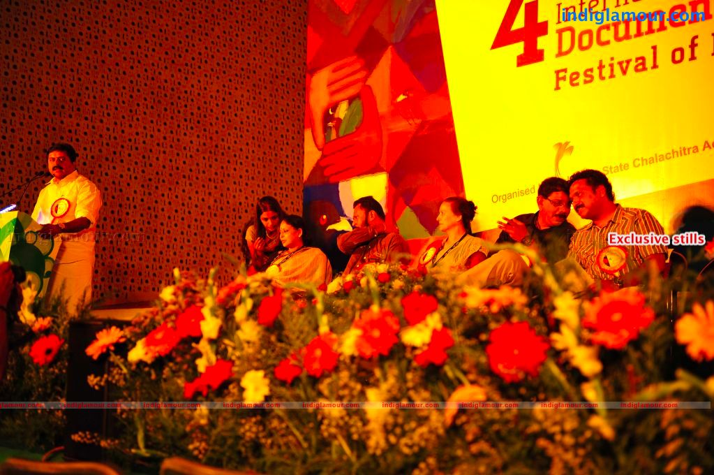 4th National Short Film Festival 2011 Event hd photo