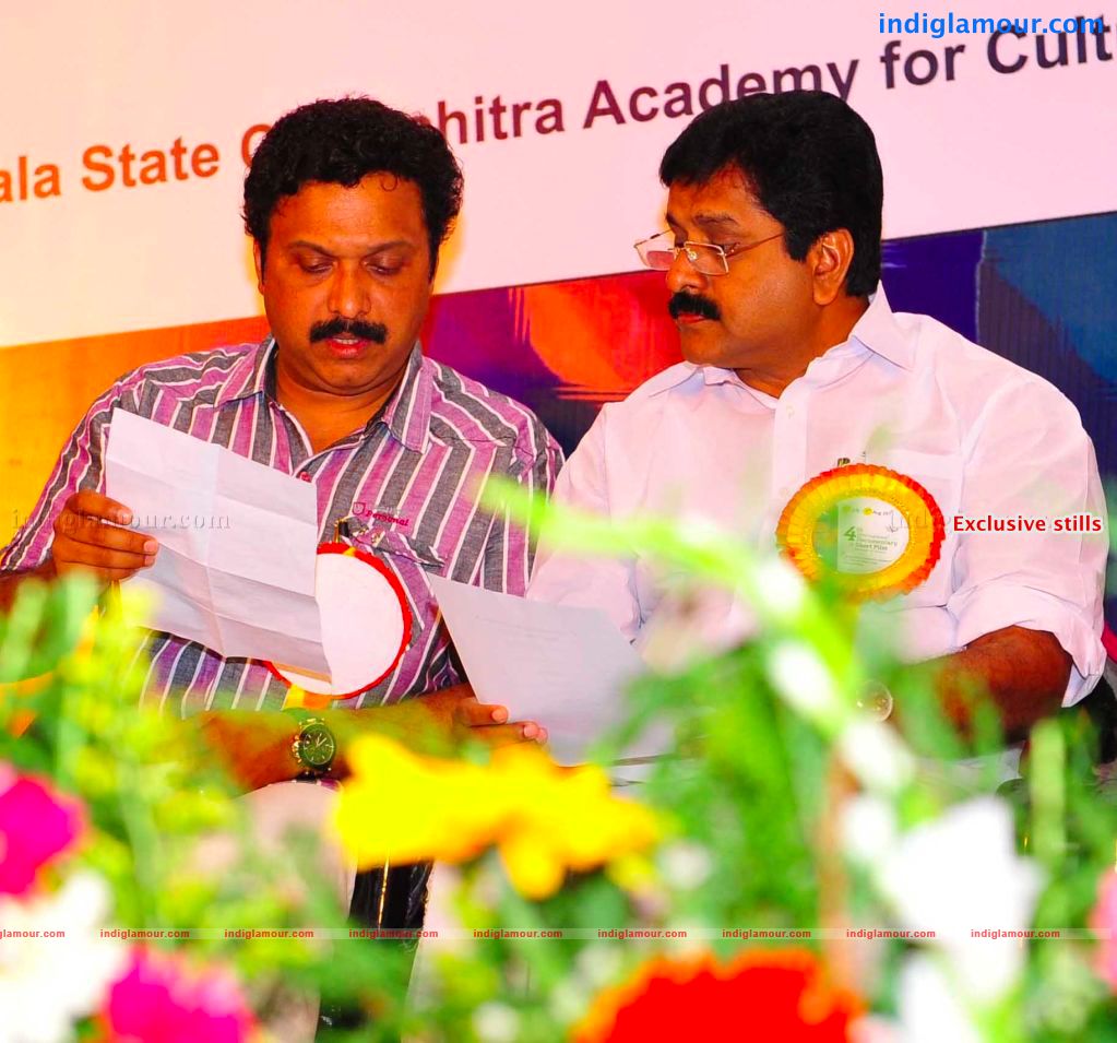 4th National Short Film Festival 2011 Event hd photo