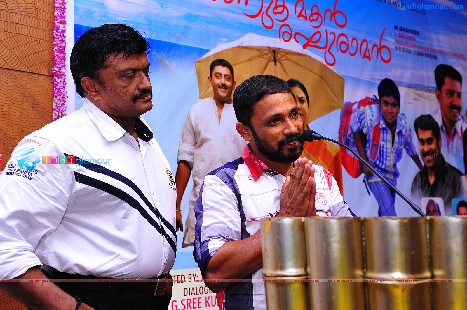 Lakshmi Vilasam Ranuka makan Raghuraman pooja stills Event hd photo