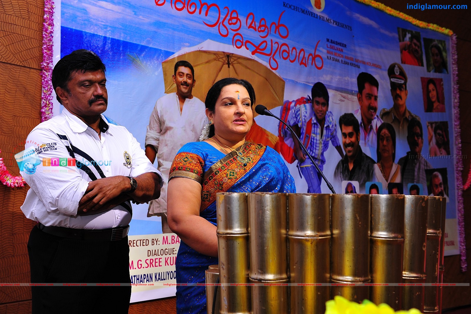 Lakshmi Vilasam Ranuka makan Raghuraman pooja stills Event hd photo