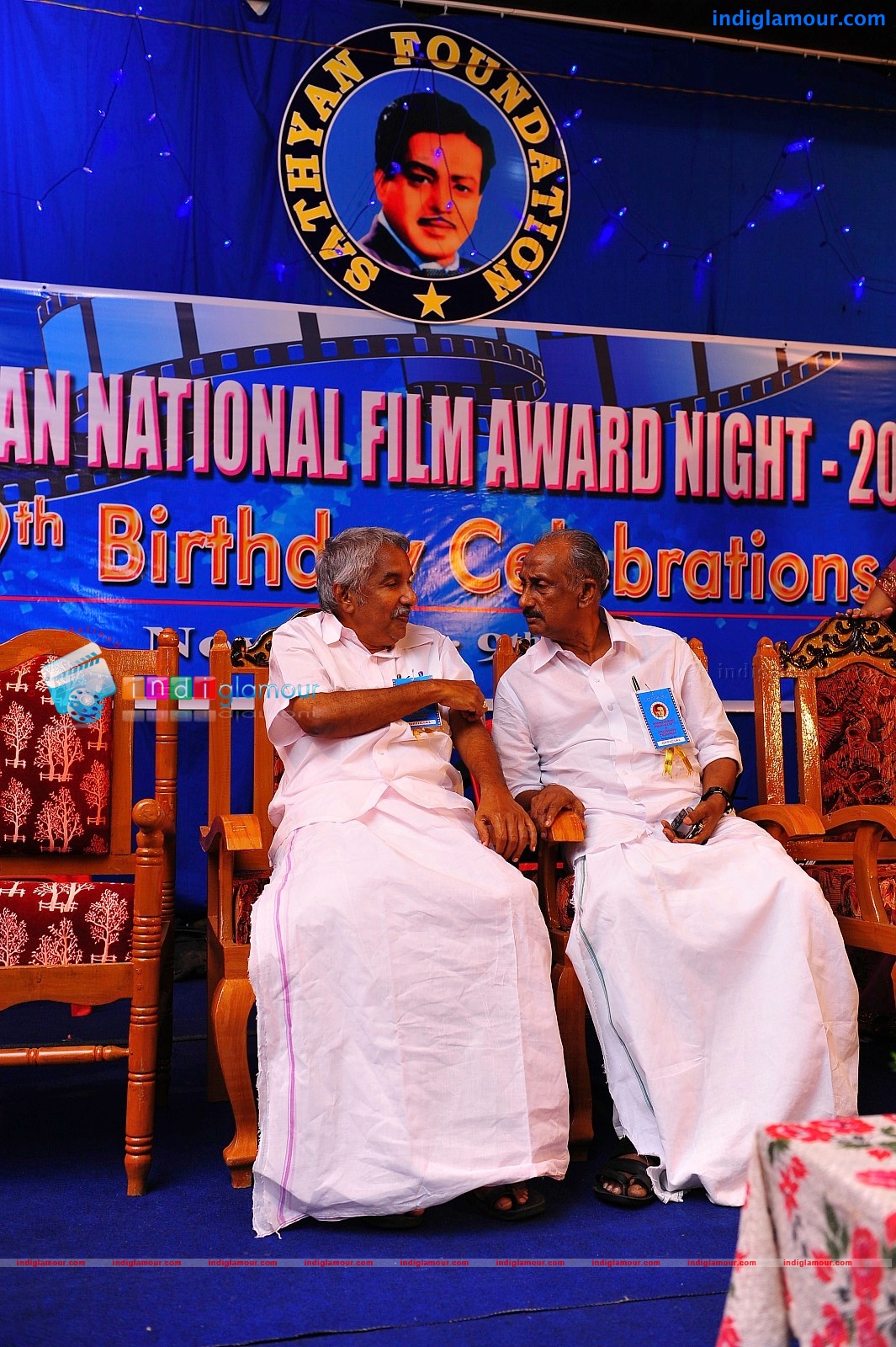 Sathyan Foundation National Award 2011 Event hd photo