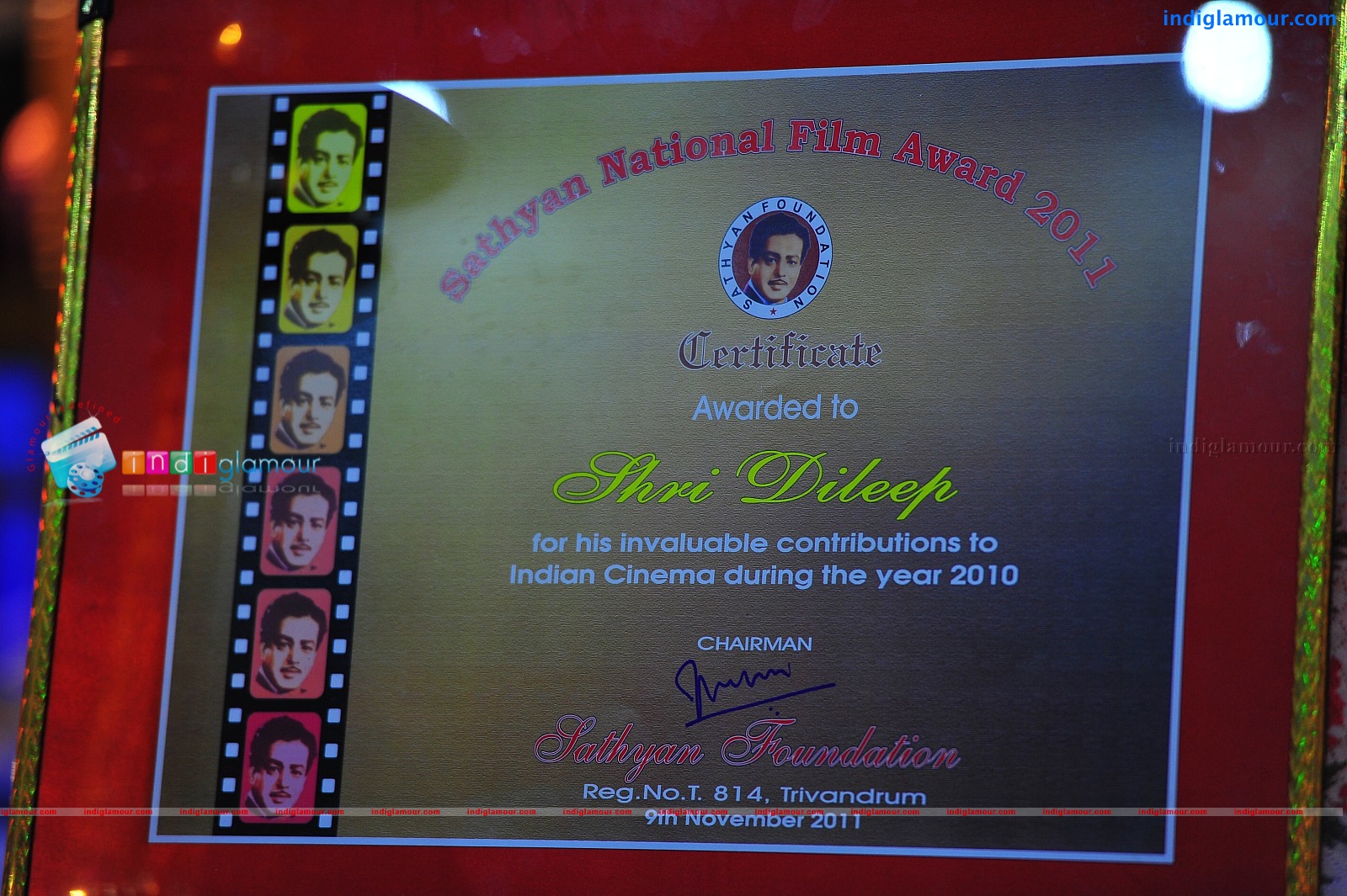 Sathyan Foundation National Award 2011 Event hd photo