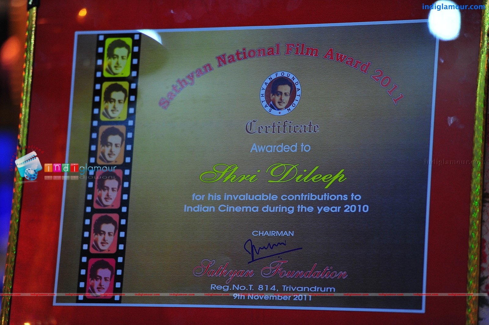 Sathyan Foundation National Award 2011 Event hd photo