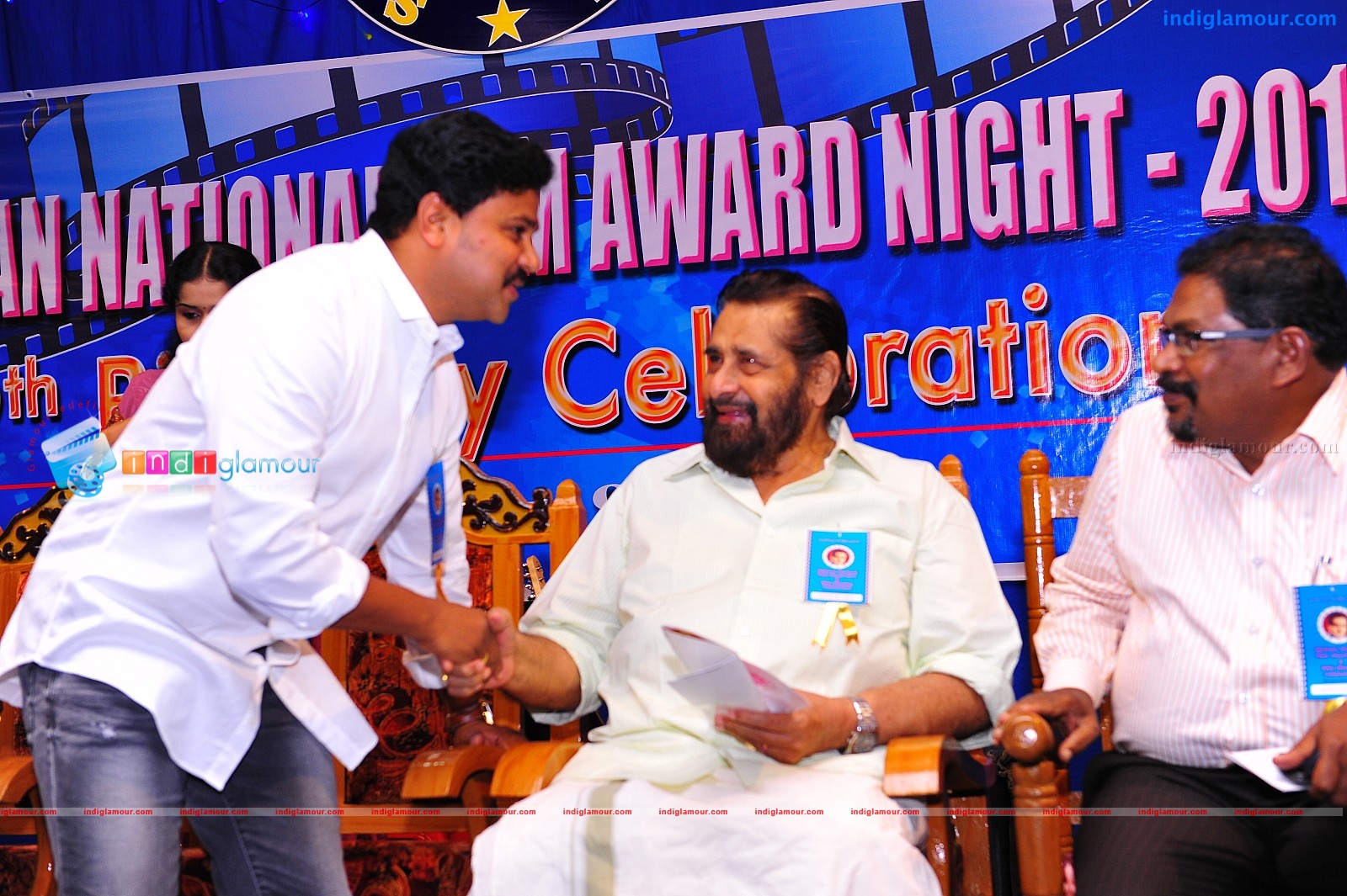 Sathyan Foundation National Award 2011 Event hd photo