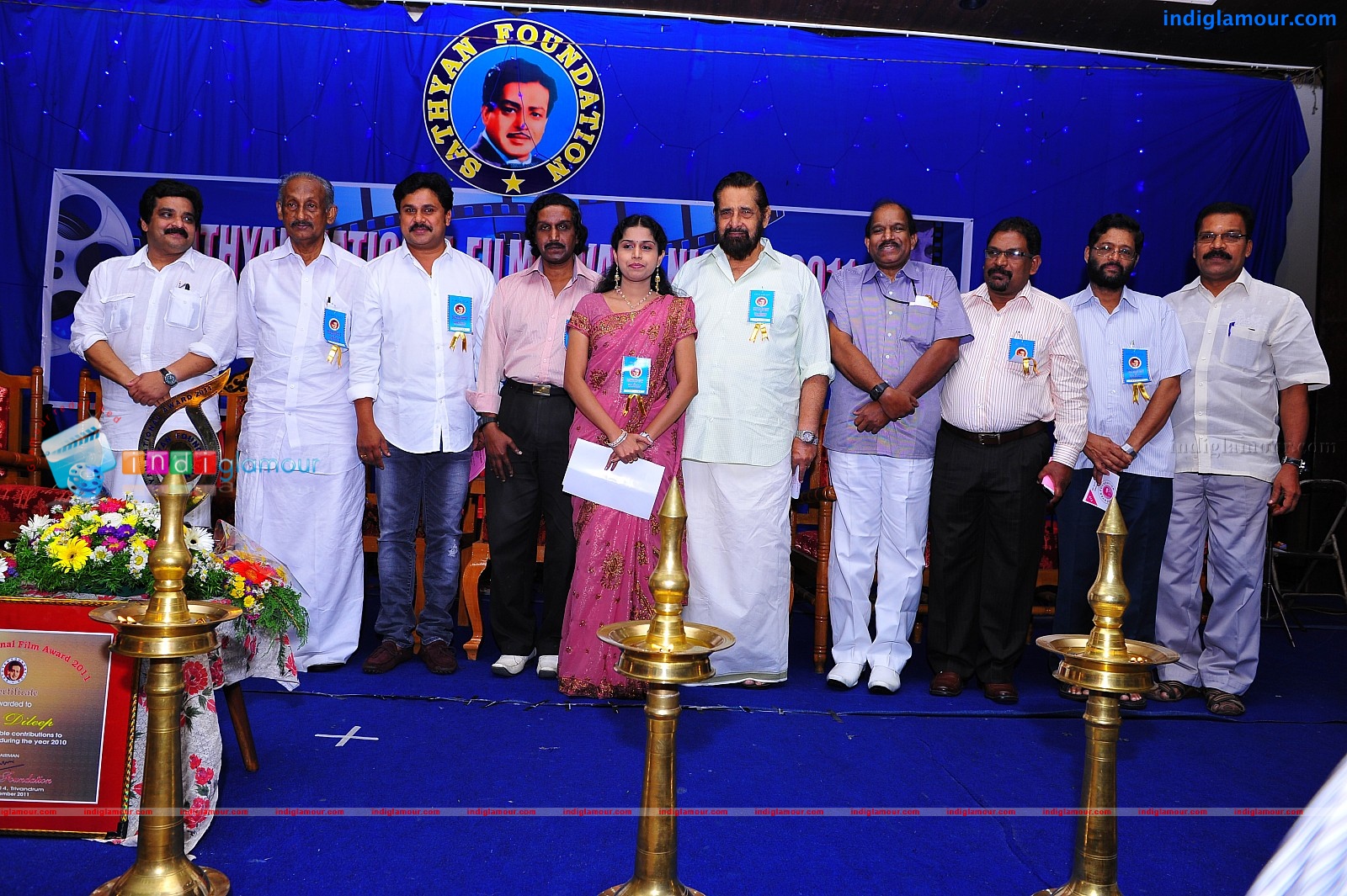 Sathyan Foundation National Award 2011 Event hd photo