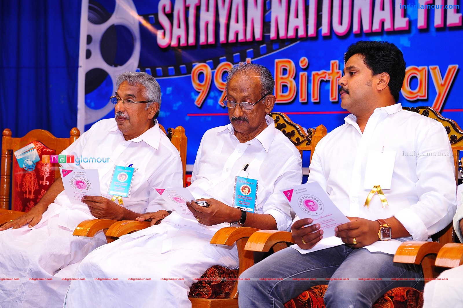 Sathyan Foundation National Award 2011 Event hd photo